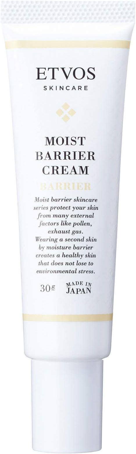 Etovos Moist Barrier Cream, 1.0oz (30 g) [Parallel Import] - NewNest Australia