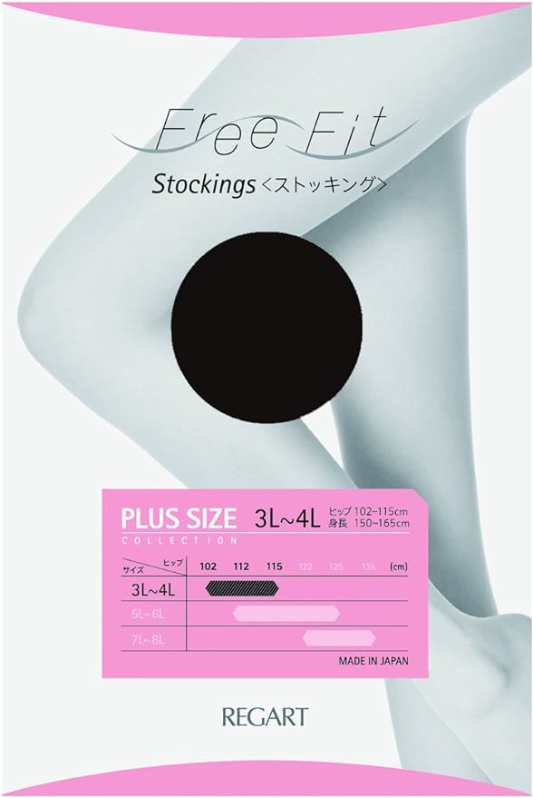 Legart Freefit01 Loose Stockings, Free Fit - NewNest Australia