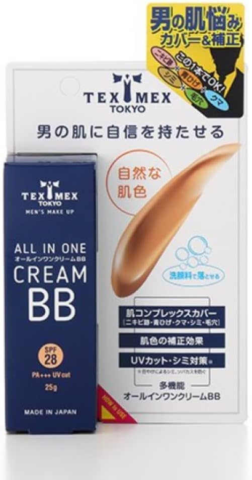 Tex-Mex All-in-One Cream BB 25g (Foundation) [Sunscreen, acne scars, blue beard cover] - NewNest Australia