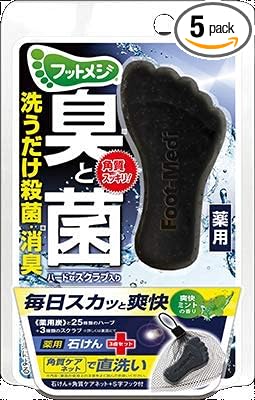 huttomezi Medicine For foot corneum kuriaha – 's Soap Invigorating Mint G - NewNest Australia