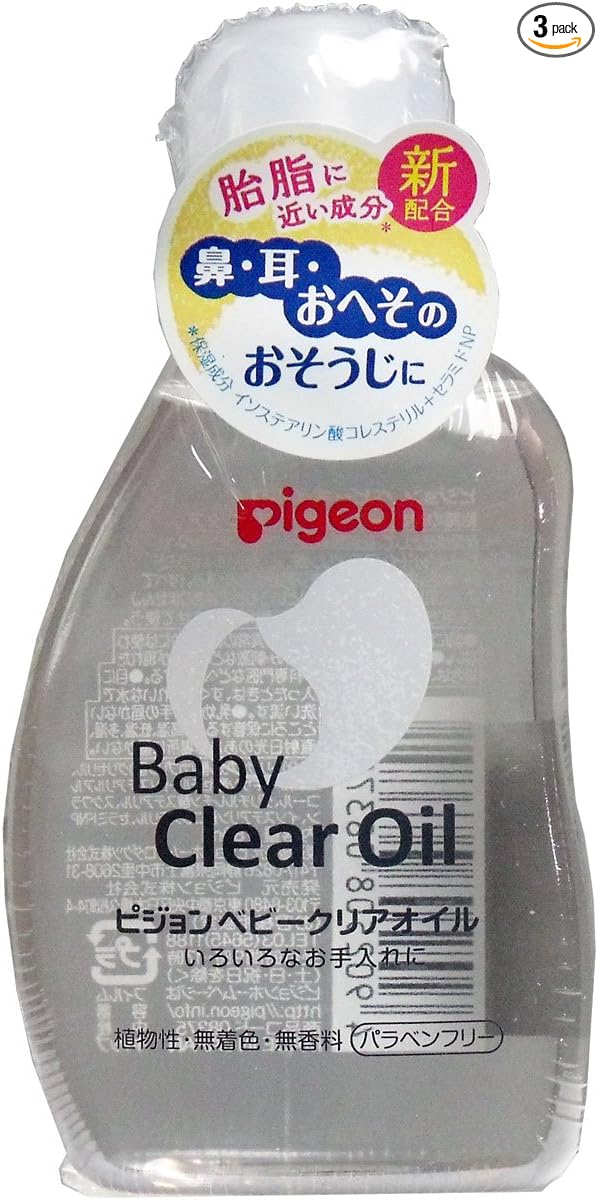 Pigeon Baby Clear Oil, 2.8 fl oz (80 ml) N, Set of 3 - NewNest Australia