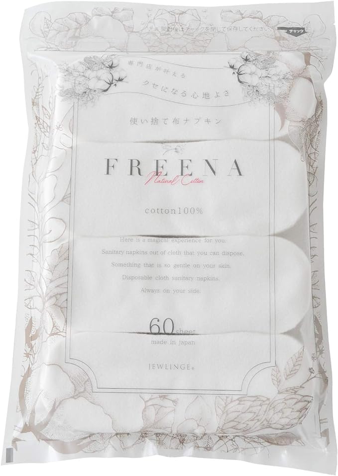 JEWLINGE Disposable Cloth Napkins, Freena (Without Tape) / Large Capacity 60 Pieces, Sanitary Supplies Napkins, Pack of 60 (Made in Japan) - NewNest Australia