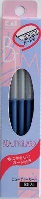 Kai Stainless Steel Beauty Guard 5pcs BTMG-5F # Guard Stainless Steel Blade Long Selling L-Shaped Razor x 2 Pieces Blue - NewNest Australia