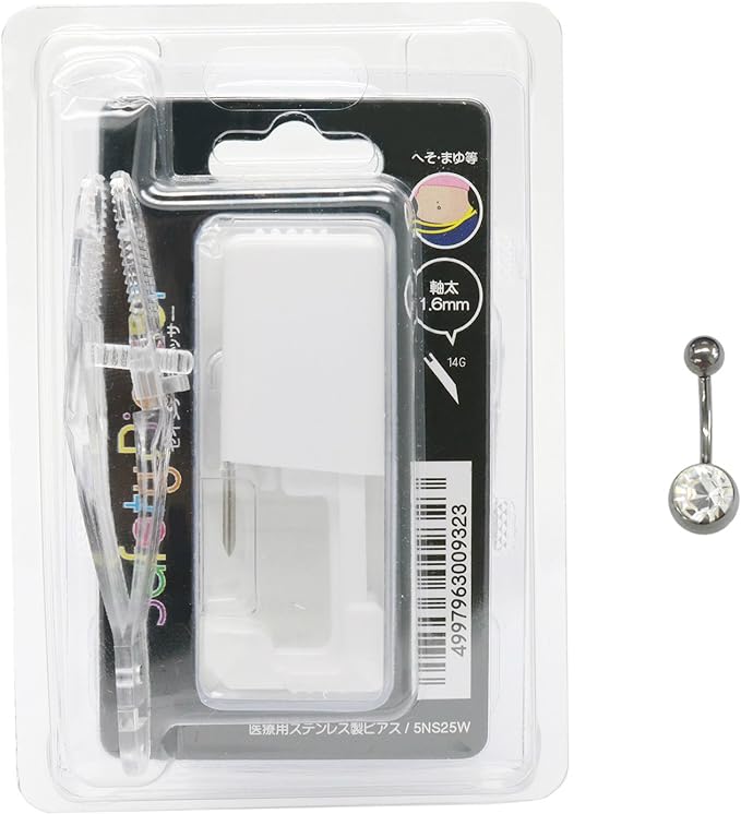Jeepees Medical Stainless Steel Safety Piercing 14 Gauge Navel Eyebrow Needle Type April - NewNest Australia