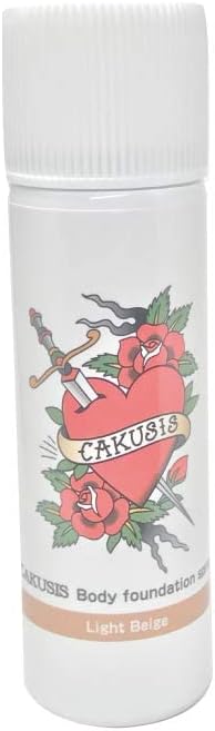 CAKUSIS Caxis Body Foundation Spray (Vr,3) Light Beige - NewNest Australia