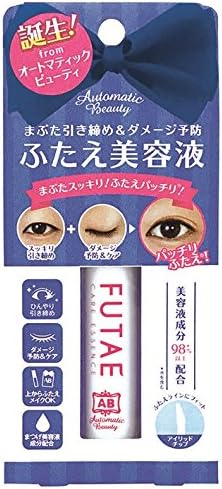 Automatic Beauty Futae Serum - NewNest Australia
