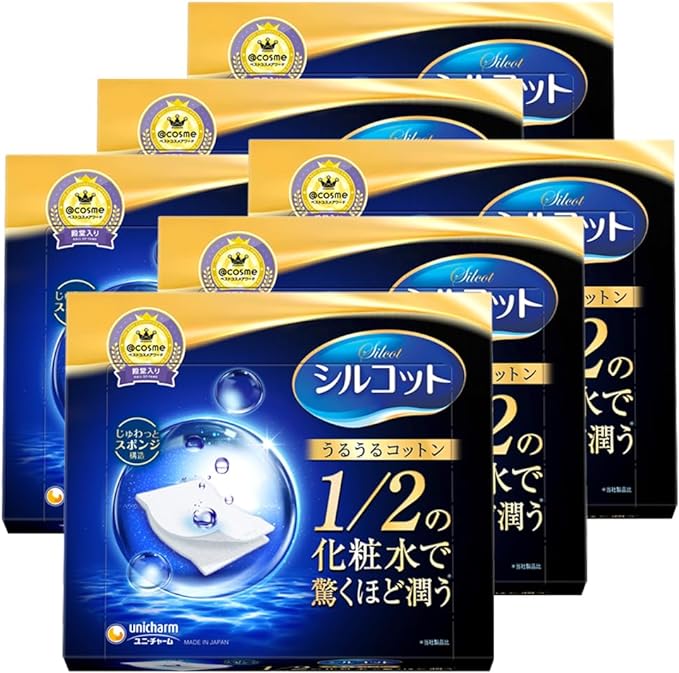 Silcot Uru - uru Cotton Sponge x 40 Sheets - NewNest Australia