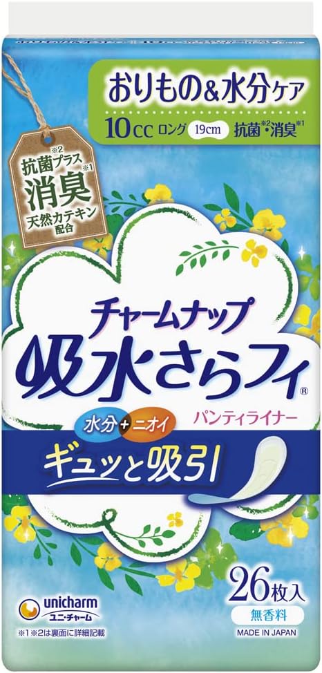 Charm Nap Water Absorbent, Smooth Fit, Long, Fragrance-free, Deodorizing, No Wings, 0.3 fl oz (10 cc, 19 cm), 26 Packs (Urine & Moisture Care, Urinary Water Absorption Liner, Urinary Leak Liner, Panty - NewNest Australia