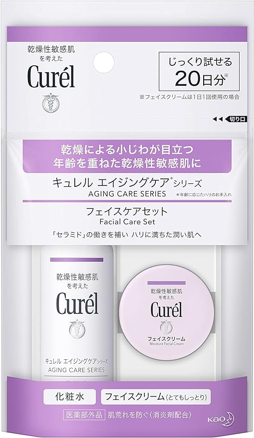 Trial Set Curel Aging Care (1.0 fl oz (30 ml) Lotion + Cream 0.4 oz (10 g) - NewNest Australia