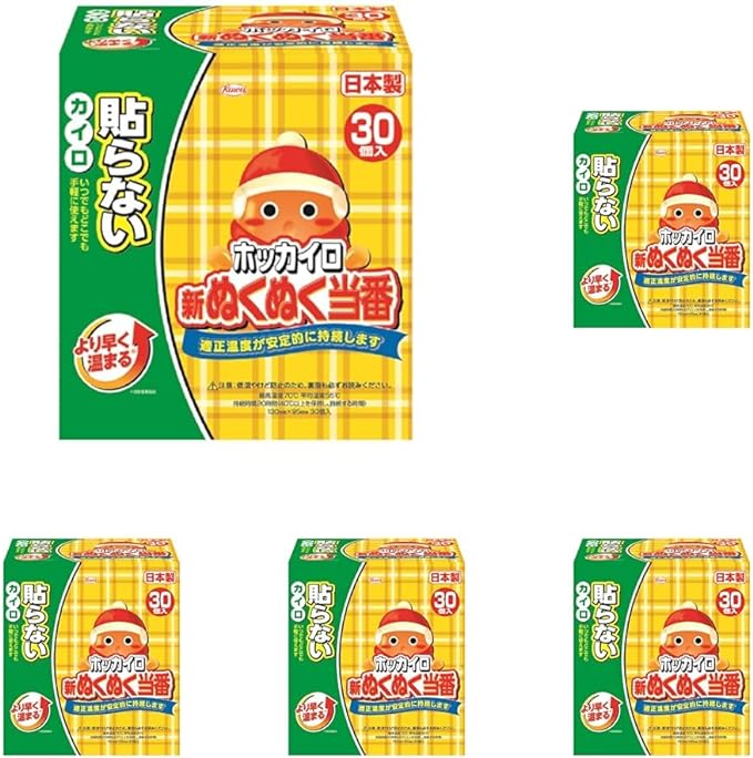 Hokkairo New Brick Duty, Not Sticking, Regular, Pack of 30 - NewNest Australia