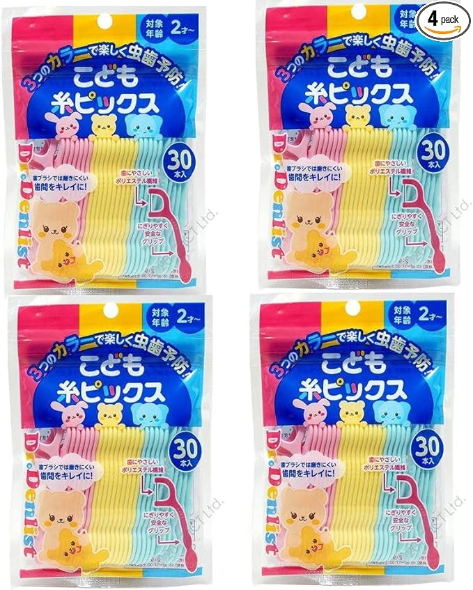 Children's Interdental Floss Set of 30 x 4 (120 Pieces) - NewNest Australia