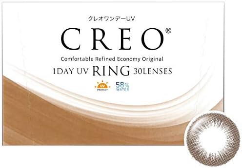 Creo One Day UV Ring 30 Pieces 1 Box Royal Brown (Daily Disposable Contact Lenses) [BC] 8.5 [PRW] -6.50 - NewNest Australia