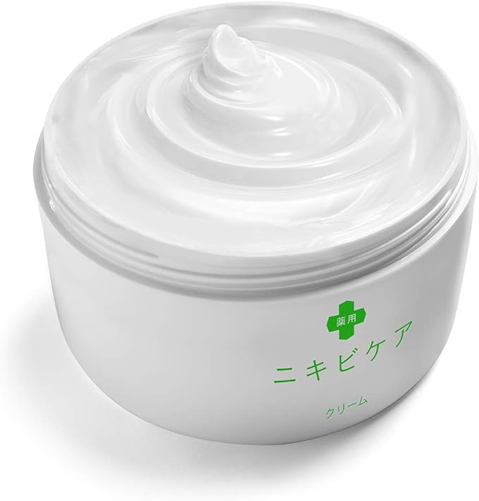 Medicated acne care moisturizing cream 50g, , prevents back acne and scars, refreshing - NewNest Australia