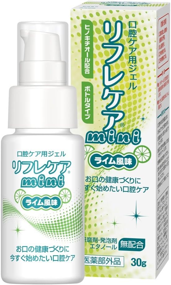 Snow Brand Bean Stark Reflexer Oral Care Gel Mini Lime Flavor - NewNest Australia