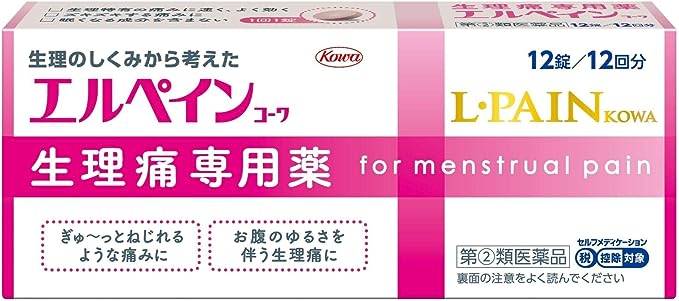 Elpein Kowa 12 tablets - NewNest Australia