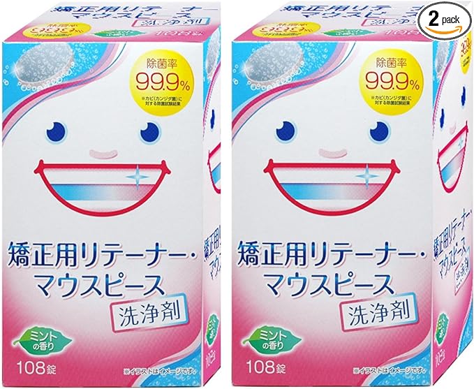 Orthodontic Retainer and Mouthpiece Cleaning Agent, 108 Tablets x 2 Pieces Set (Total 216 Tablets), Large Capacity Type - NewNest Australia