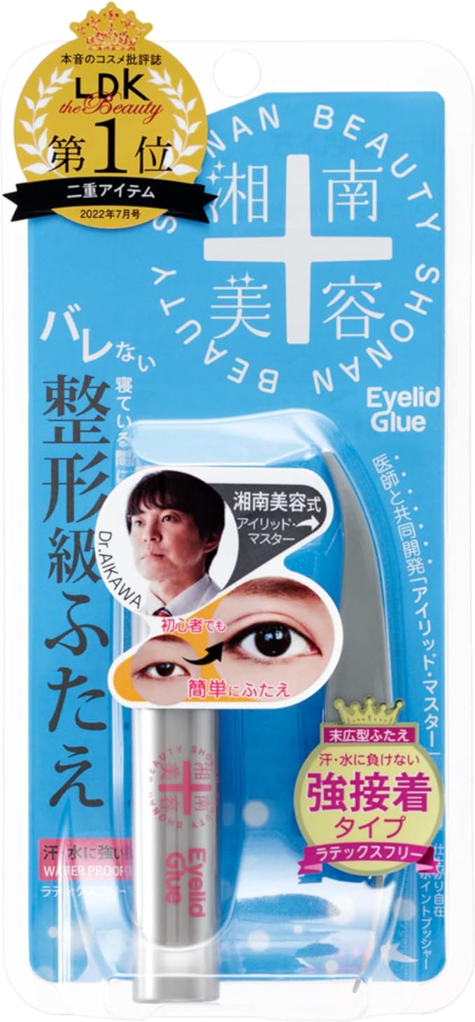 [Official] Shonan Beauty Eyelid Glue, Double Layer, 0.2 oz (4 g), Shonan Beauty Clinic, Unique Strong Adhesion, Double Line, Barrel-Resistant, Latex-free, Long-Lasting Keep, Pusher - NewNest Australia