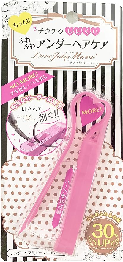 Amepra Love Jolie More Women's Shaver, Underhair, Bath, Can Be Shaved, Made in Japan - NewNest Australia