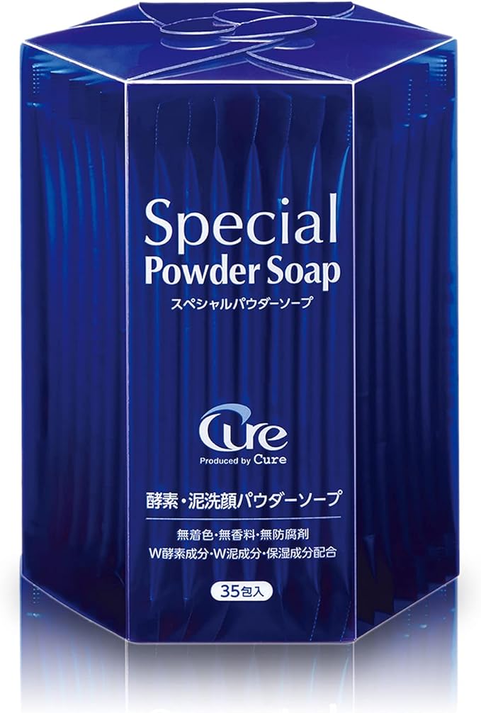 Cure Special Powder Soap, Enzyme Cleanser, Pores, Blackhead, Square Plug, Mud Cleanser, Enzyme, Facial Cleanser, Cure, Official 0.02 oz (0.6 g) x 35 Packs, 1 Box - NewNest Australia