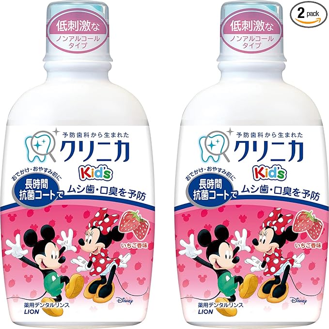 Clinica Kid's Dental Rinse Strawberry, 8.5 fl oz (250 ml), Pack of 2 - NewNest Australia