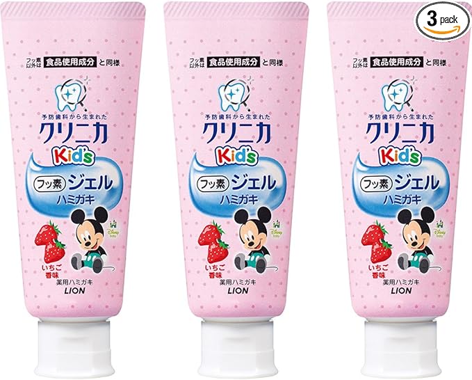 Clinica Kid's Gel Toothpaste, Strawberry, 2.1 oz (60 g), Pack of 3 - NewNest Australia