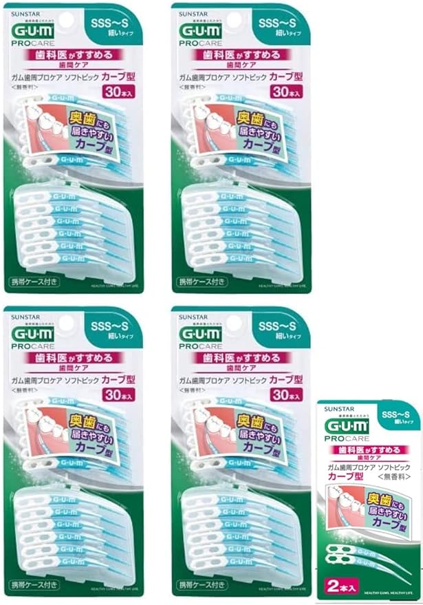 GUM Periodontal Pro Care, Soft Pick, Curved Type, Interdental Brush, Soft, Rubber Type, Case Included, Size: SSS - S, Thin Type, Pack of 30 x 4 + Bonus Included - NewNest Australia