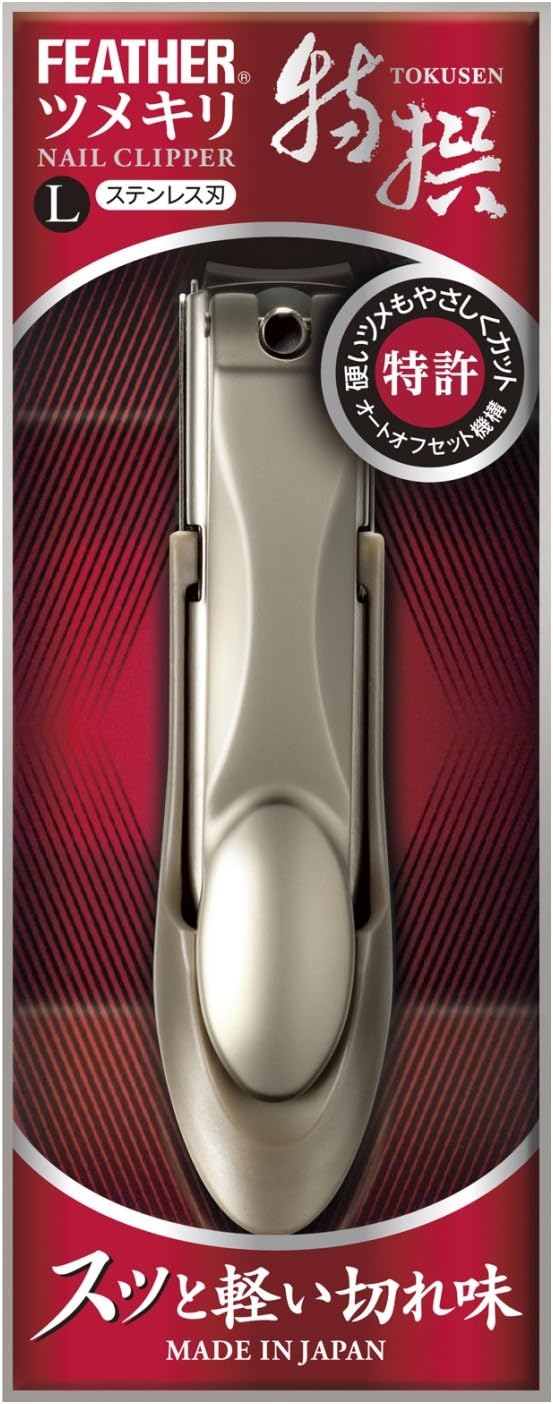 Feather Special Selection Clawkiri L - NewNest Australia
