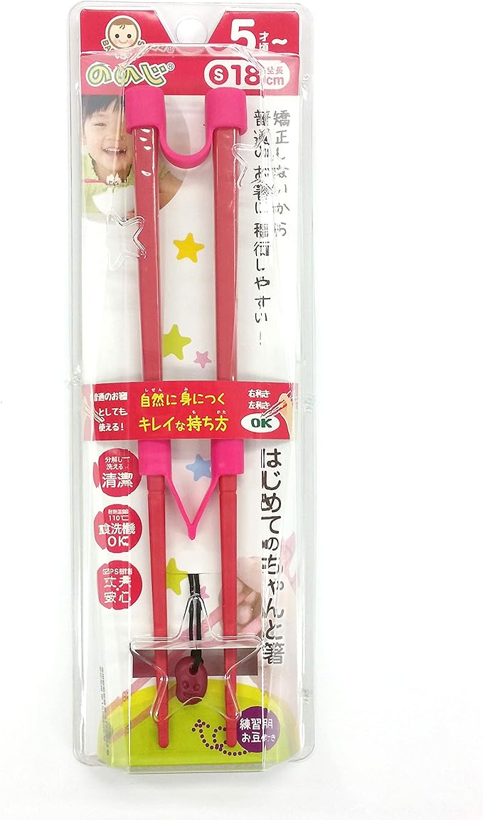 Noji First Time Chopsticks, S (7.1 inches (18 cm), Red, S (x1) LCS-18R/Ca - NewNest Australia