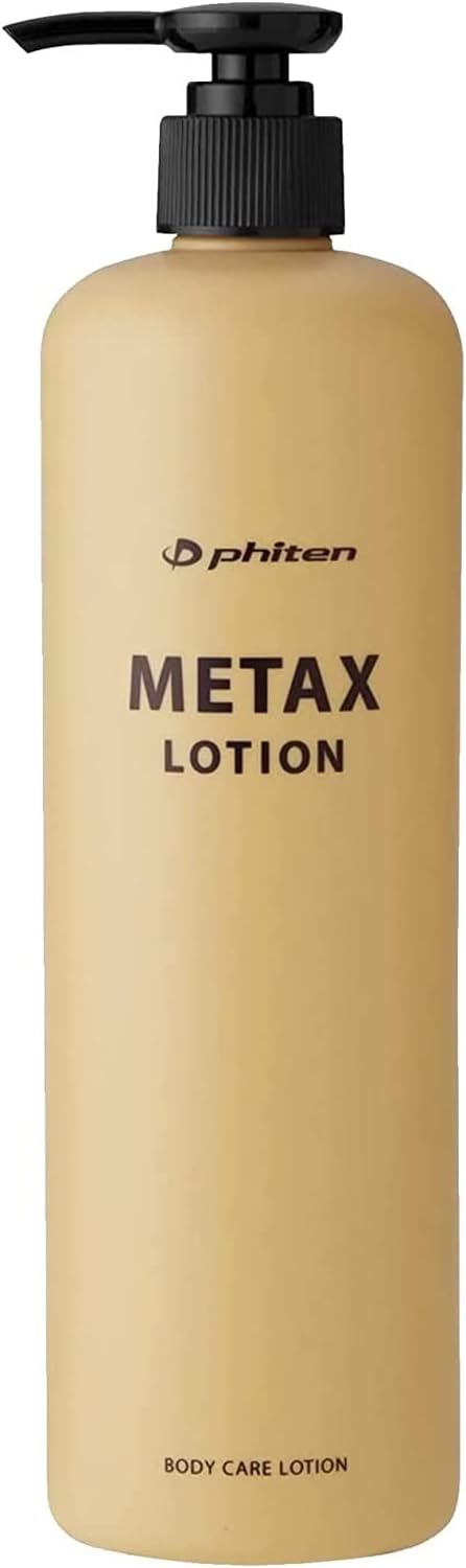 Phiten Metax Lotion [Stiff Shoulders/Stiff Neck/Low Back Pain/Massage/Relaxation/Body Care/Performance Support] - NewNest Australia