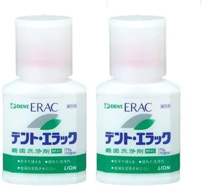 Lion Dent Elac Denture Cleaning Agent (Granules), 6.1 oz (175 g) (Approx. 70 doses) x 2 - NewNest Australia