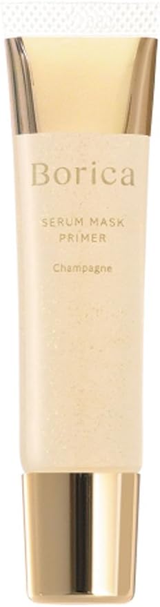 Borica Serum Mask Primer - NewNest Australia