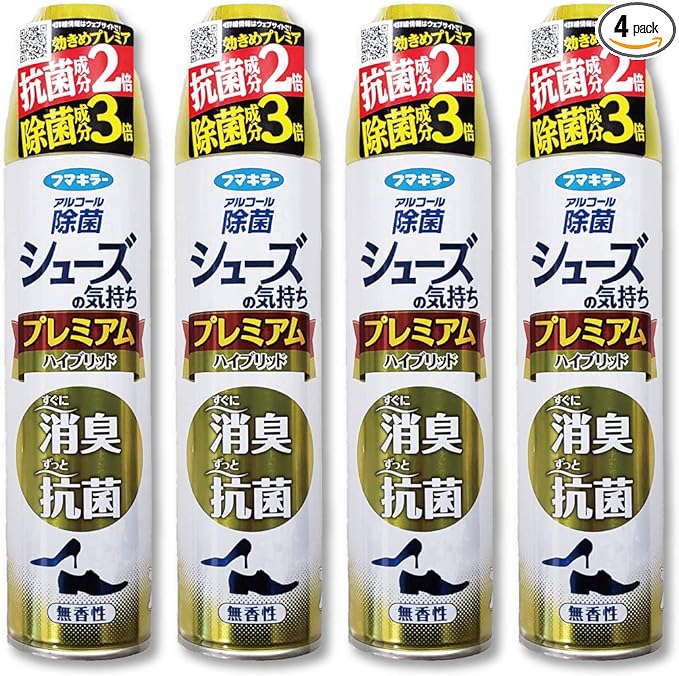 Alcohol Disinfectant (Bulk Purchase) Shoes Feeling Deodorizing Air Freshener for Shoes, Unscented, Premium, 9.5 fl oz (280 ml) (4 Pieces) - NewNest Australia