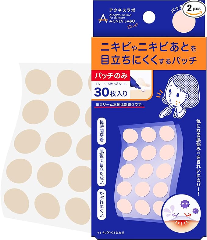 Acnes Lab Night Point Patch, Acne Patch, Intensive Care Sheet, Pack of 30 - NewNest Australia