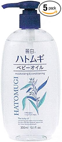 [Set of 5] Reiwhite Pearl Barley Baby Oil - NewNest Australia