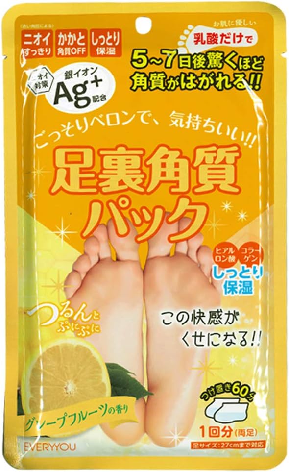 EVERY YOU Foot Horny Pack AG Grapefruit Scent 1 Pair (x1) - NewNest Australia