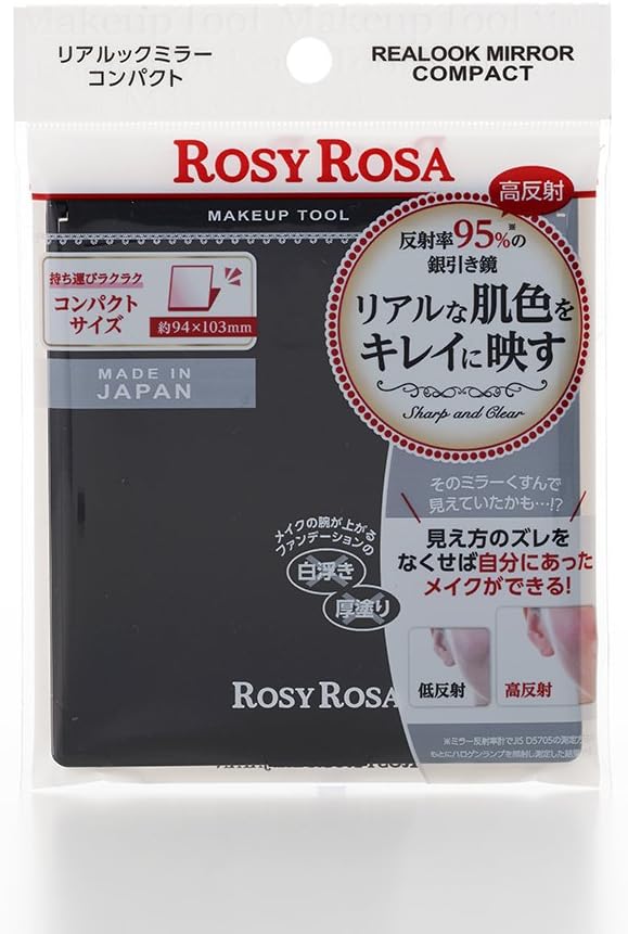 Rosie Rosa Real Look Mirror - NewNest Australia