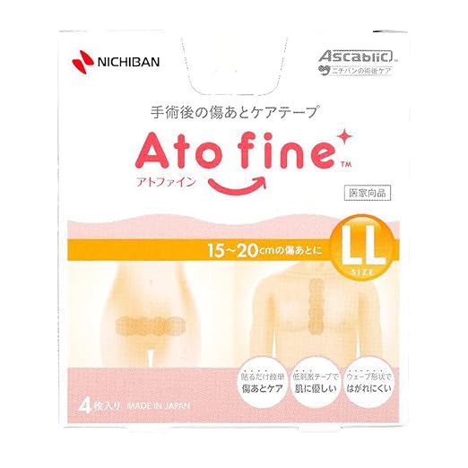Atwine LL Size 4 My Scar Care Tape, Post-Surgical Scar Care (Compatible Scar Size: 5.9 - 7.9 inches (15 - 20 cm)) - NewNest Australia