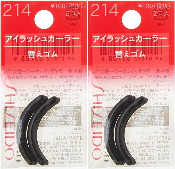 Shiseido Eyelash Curler Replacement Rubber 214 (2 Pieces) (2 Packs of 2) 1 Pack - NewNest Australia