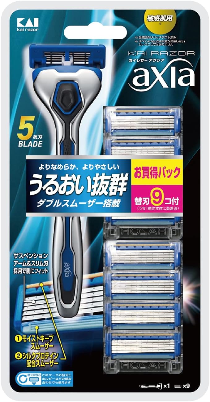 Kai axia Value Pack Slim Men's Razor Shaving, Body + 9 Replacement Blades, 10 Pieces Assortment - NewNest Australia