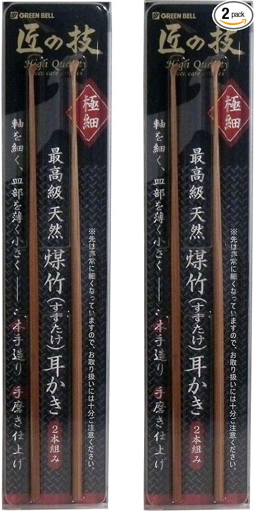 Takumi G-2153 Premium Natural Smoked Bamboo (Susutake) Ear Scratchers, Set of 4 (2 Packs of 2) - NewNest Australia