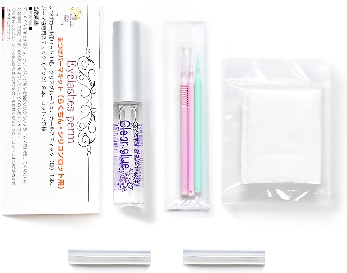 Kurukuru Honpo Eyelash Perm Self Kit, Eyelash Perm, Matsupa, Lashlift, Domestically Produced, Wire-Ended Silicone Lot, Instruction Manual Included (Lot Size: S) - NewNest Australia