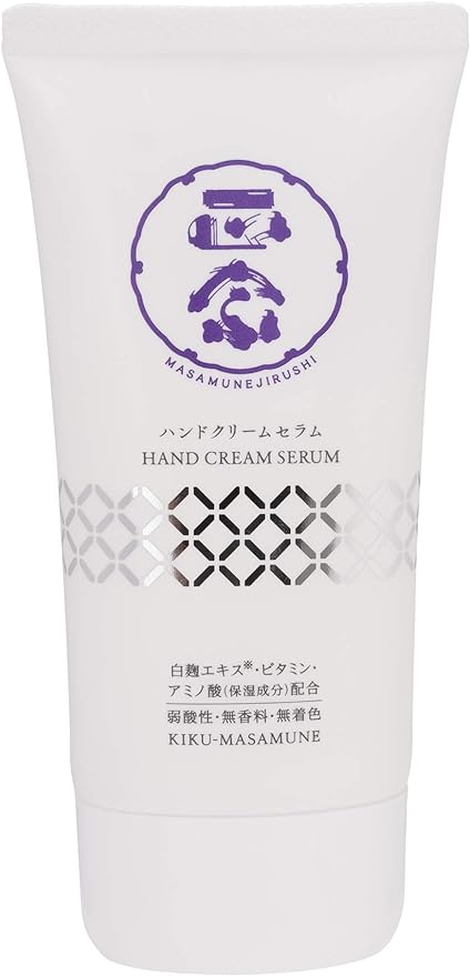 Kiku Masamune Hand Cream Serum, 2.5 oz (70 g), Fragrance-Free Hand Serum - NewNest Australia