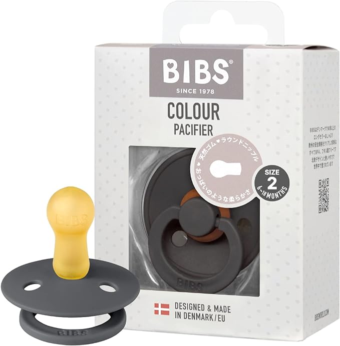 BIBS 200221 Iron Natural Rubber Pacifier, Single Item, COLOUR Size 2 (6 - 18 Months) (Genuine Japanese Product) BPA-Free, Arch Shape, Reduces Friction, Round Nipple Similar to the Chest - NewNest Australia