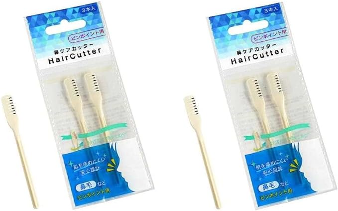 Nickel Nose Hair Cutter, 3 Pieces, Set of 2 - NewNest Australia