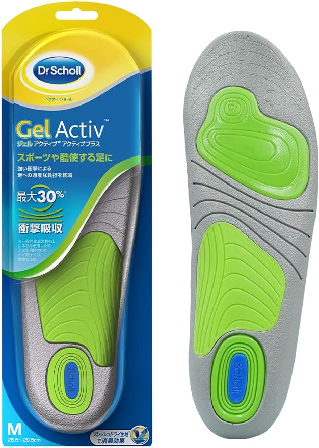 Dr. Scholl's GelActiv™ Plus Insole, M, One Pair - NewNest Australia