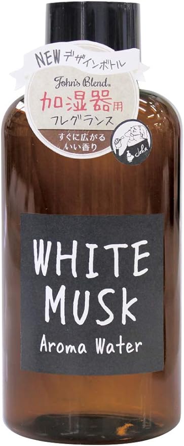 JohnsBlend Aroma Water Humidifier - 17.6 fl oz (520 ml) - NewNest Australia