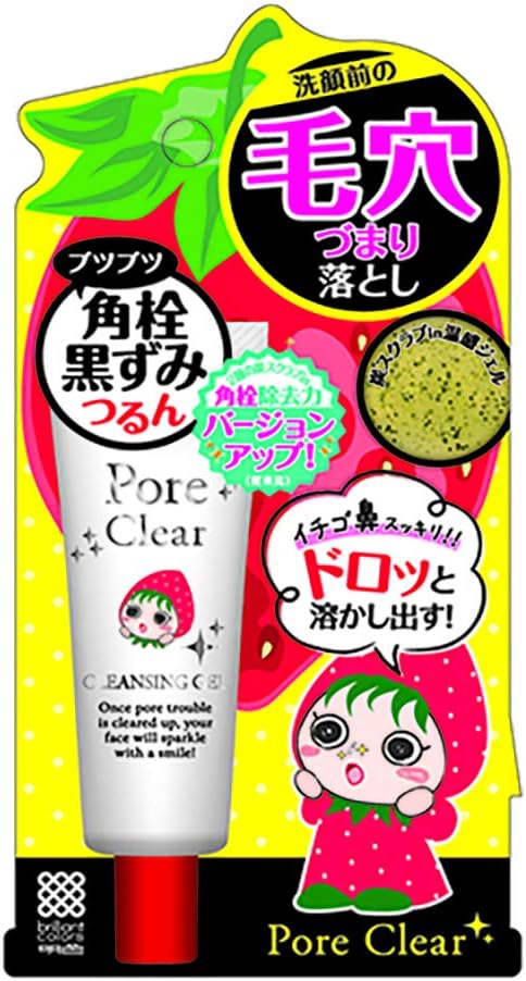 Pore Clear Corner Plug Cleaner Gel - NewNest Australia