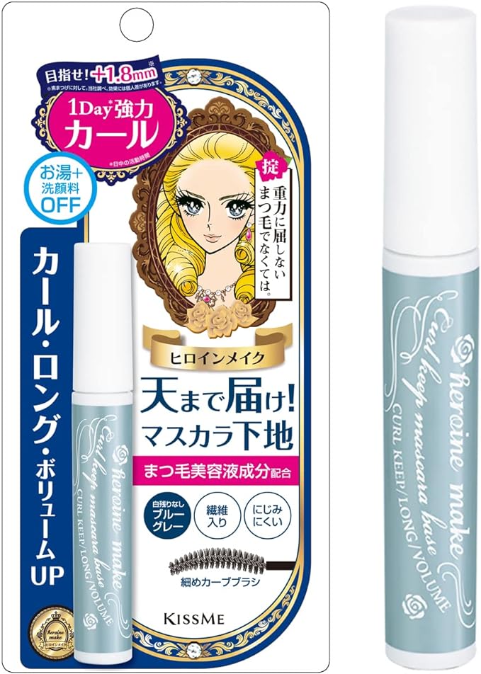 Heroine Make Curl Keep Mascara Base Blue Gray 6g Mascara Base Color Mascara Strong Curl Hot Water + Face Wash Off - NewNest Australia