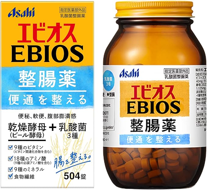 Evios Intestinal Medicine 504 Tablets Lactic Acid Bacteria Intestinal Medicine - NewNest Australia