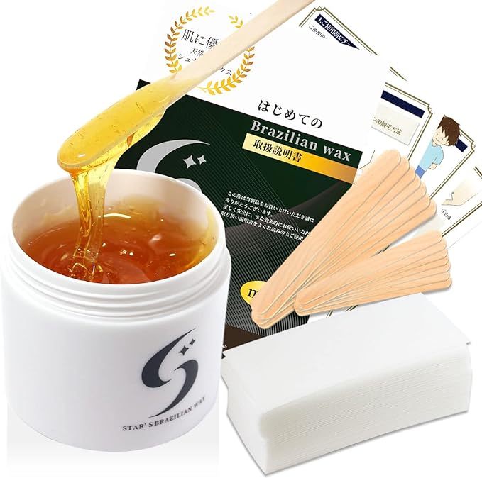 STAR'S Brazilian Wax for Men, Professional Salon Brazilian Wax Hair Removal, VIO Dedicated for Full Body Hair Removal, Pure Domestic Additive-Free Starter Kit - NewNest Australia